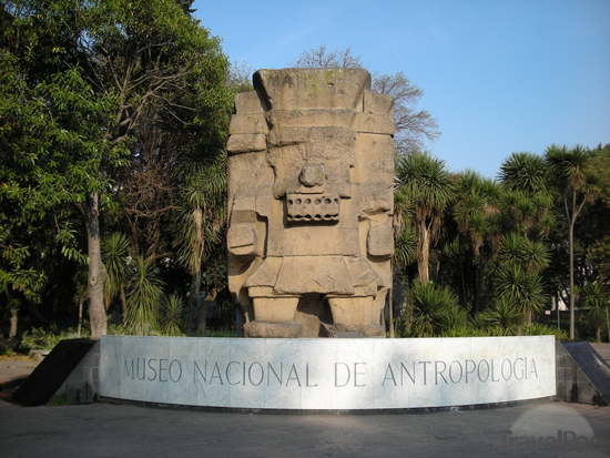 national-museum-of-anthropology-mexico-city-mexico-city